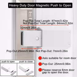 2Pcs Heavy Duty Push Latch & Lock for Hidden Door Touch Latches,White
