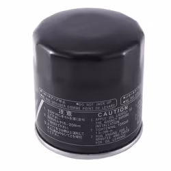 For 69J-13440-01-00 Outboard Oil Filter 69J-13440-03-00