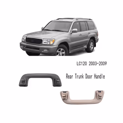 Car Beige Rear Trunk Door Handle Door Handle