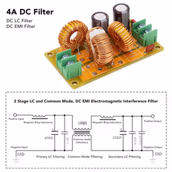 4A DC LC Filter FCC Audio High Frequency Filtering Low Pass Passive