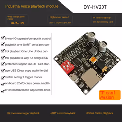 DY-HV20T Voice Playback Module 10W/20W Amplifier for