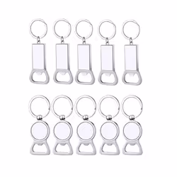 10 Pcs Metal Bottle Opener Key Ring Aluminum Heat Transfer Keychain