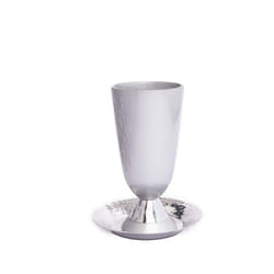 EMANUEL Yair Kiddush Cup Anodized Silver Aluminum with Hammered Finish (CUK-1)