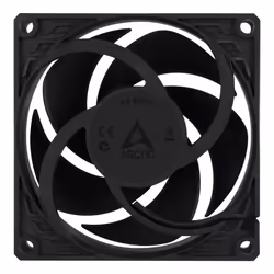 ARCTIC P8 Silent - 80 mm Low Noise Fan | 5 Pack - Additional view 4