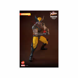 Figure Hot Toys HS03 - Marvel Comics - X-Men - Wolverine Brown Suit