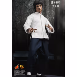 Figure Hot Toys DX04 - Enter The Dragon - Bruce Lee
