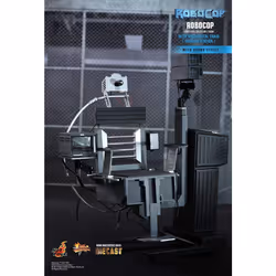 Figure Hot Toys MMS203D05 - Robocop - Robocop With Mechanical Chair Docking Station - Additional view 4