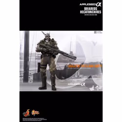 Figure Hot Toys MMS269 - Appleseed Alpha - Briareos Hecatonchires