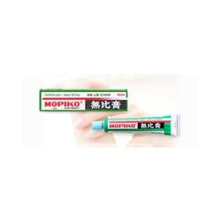 Mopiko Ointment Soothes Pain Stop Itching Insects Pain Relief 20g