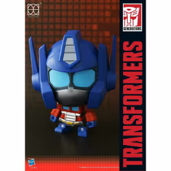 Hasbro Herocross 4" Transformers SDF DX Series 2 Optimus Prime