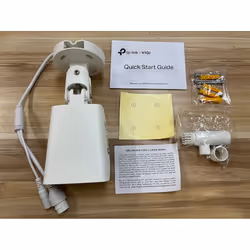 TP-Link VIGI 4MP Outdoor Full-Color Bullet Network Camera - Additional view 7