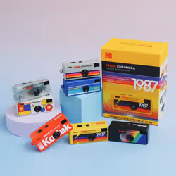 Kodak CHARMERA 1/4" Compact camera 1.6 MP CMOS 1440 x 1080 pixels Multicolour - Additional view 8