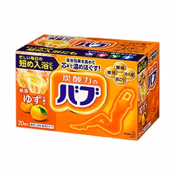 Bub Bab Yuzu fragrance 45gX20 tablets