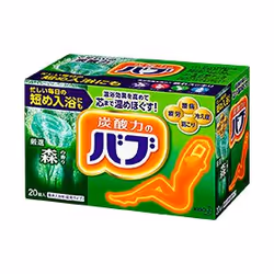 Bub Bab Mori fragrance 45g x 20 tablets