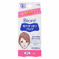 Biore Pore Pack 10 sheets, Cleansing strip, Unisex, Anti-blackhead, 10 pc(s)