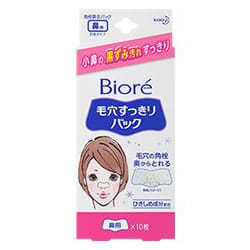 Biore Pore Pack 10 sheets