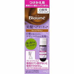KAO Blaune Bihair Hair Manicure Refill Light Brown 72G Hair Nail Polish for Graying Hair Colorant for Gray Hair Apply to dry ...