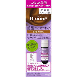 KAO Blaune Bihair Hair Manicure Refill Light Brown 72G Hair Nail Polish for Graying Hair Colorant for Gray Hair Apply to dry hair: 1. apply a thick, g