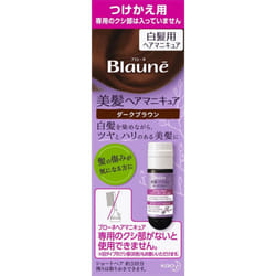 KAO Blaune Mihair Hair Manicure Refill Dark Brown 72G Hair Nail Polish for Graying Hair Colorant for Gray Hair Apply to dry hair: 1. apply a thick, ge