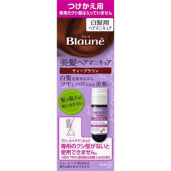 KAO Blaune Bihair Hair Manicure Refill Tea Brown 72G Hair Nail Polish for Graying Hair Colorant for Gray Hair Apply to dry hair: 1. apply a thick, gen