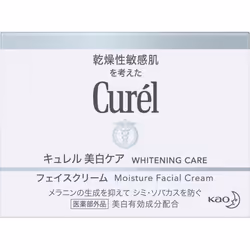 KAO Curel Whitening Cream 40G (Quasi-drug) Face Care Whitening Curel Apply after toner, essence, and milky lotion. Take an ap ...