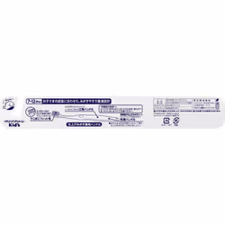 KAO CLEAR CLEAN Kids Toothbrush for 7-12 year olds: "Ordinary" 1 bottle Children's Toothbrushes brush Children's