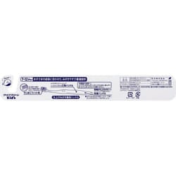 KAO CLEAR CLEAN Kids Toothbrush for 7-12 year olds: "Ordinary" 1 bottle Children's Toothbrushes brush Children's