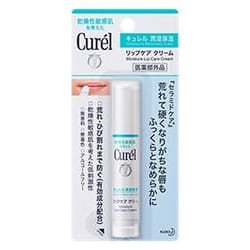 Curel Kao lip care stick 4.2g
