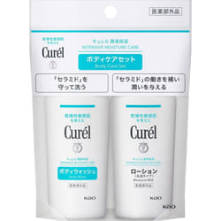 Kao Curel Body Wash & Lotion Mini Set 90ml (quasi Drug) Body Care Curel Apply A Moderate Amount Of Body Wash (2-3 Pumps) To A Damp Towel Or Sponge