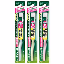 Deepclean Kao Deep Clean toothbrush super compact, Toothbrush set, Adult, Blue, Green, Pink, Short, Polypropylene (PP), Satur ...
