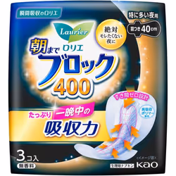 KAO Laurier Super Absorption Guard 400 3pieces (Quasi-drug) Sanitary napkin for night Laurier Super Absorption Guard