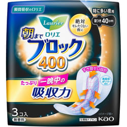 KAO Laurier Super Absorption Guard 400 3pieces (Quasi-drug) Sanitary napkin for night Laurier Super Absorption Guard