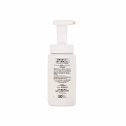 Sebum Trouble Care Foam Facial Wash 150ml