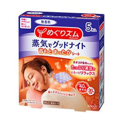 Megrhythm Megurism steamed Good-Night 5 pieces