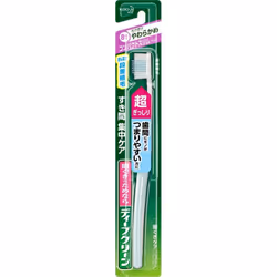 KAO Deep Clean Toothbrush Compact Slim, Soft 1Phone Periodontal Disease Toothbrushes Periodontal Disease