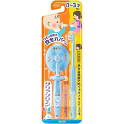 KAO CLEAR CLEAN Kids Toothbrush for 0-3 years old, Soft 1 piece Children's Toothbrushes Place the child on your lap, hold the toothbrush as if you wer