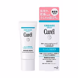 Curel Intensive Moisture Essence 40g, Women, Dry skin, Sensitive skin, 40 ml