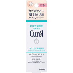 KAO Curel BB Milk Light skin tone 30ml Other (check locks, tongue cleaners, etc.) Curel After preparing your skin with basic cosmetics, shake well and