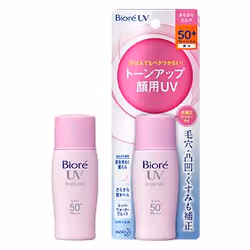 Biore Kao smooth UV P Bright milk, Sunscreen milk, Face, Bottle, Normal skin, 30 ml, Adults