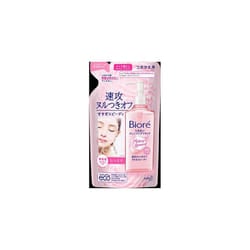 Japan - Biore moisture cleansing liquid Refill 210ml