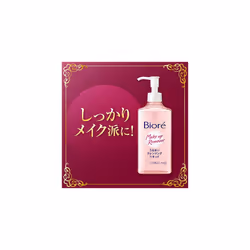 Japan - Biore moisture cleansing liquid Refill 210ml