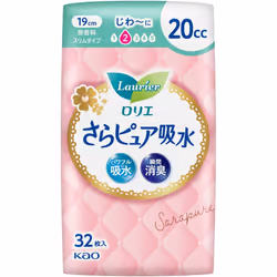 KAO Laurier Sarapure - slim type 20cc 32sheets Sara Pure Light incontinence Sara Pure