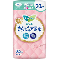 KAO Laurier Sarapure - slim type 20cc 32sheets Sara Pure Light incontinence Sara Pure
