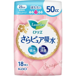 KAO Laurier Sarapure Slim type 50cc 18pcs Sara Pure Light incontinence Sara Pure