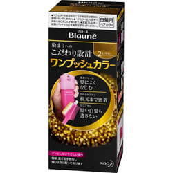 KAO Blaune One Push Color Lighter than 2 Light Brown 80g (Quasi-drug) Foam for Graying Hair Colorant for Gray Hair Always perform a skin allergy test