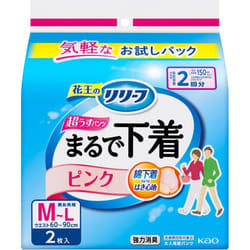 KAO Relief Pants Type, Super Thin, As if Underwear, Size M-L, Pink, 2 Mai Pads (large quantity) Leakage care and light incontinence products Pads (lar