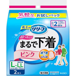 KAO Relief Pants Type Super Thin, As if Underwear, Size L-LL, Pink, 2 Mai Pads (large quantity) Leakage care and light incontinence products Pads (lar