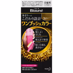 KAO Blaune One Push Color 3N Bright Naturally Brown 80g (Quasi-drug) Graying Hair Cream Colorant for Gray Hair After the leav ...