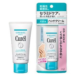 Curel 4901301336262 hand cream & lotion 50 g Women