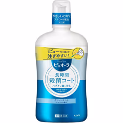 KAO Puora Medicated Mouthwash Clean Mint 850ml (Quasi-drug) Bad Breath Prevention Directions for use: - After brushing your t ...